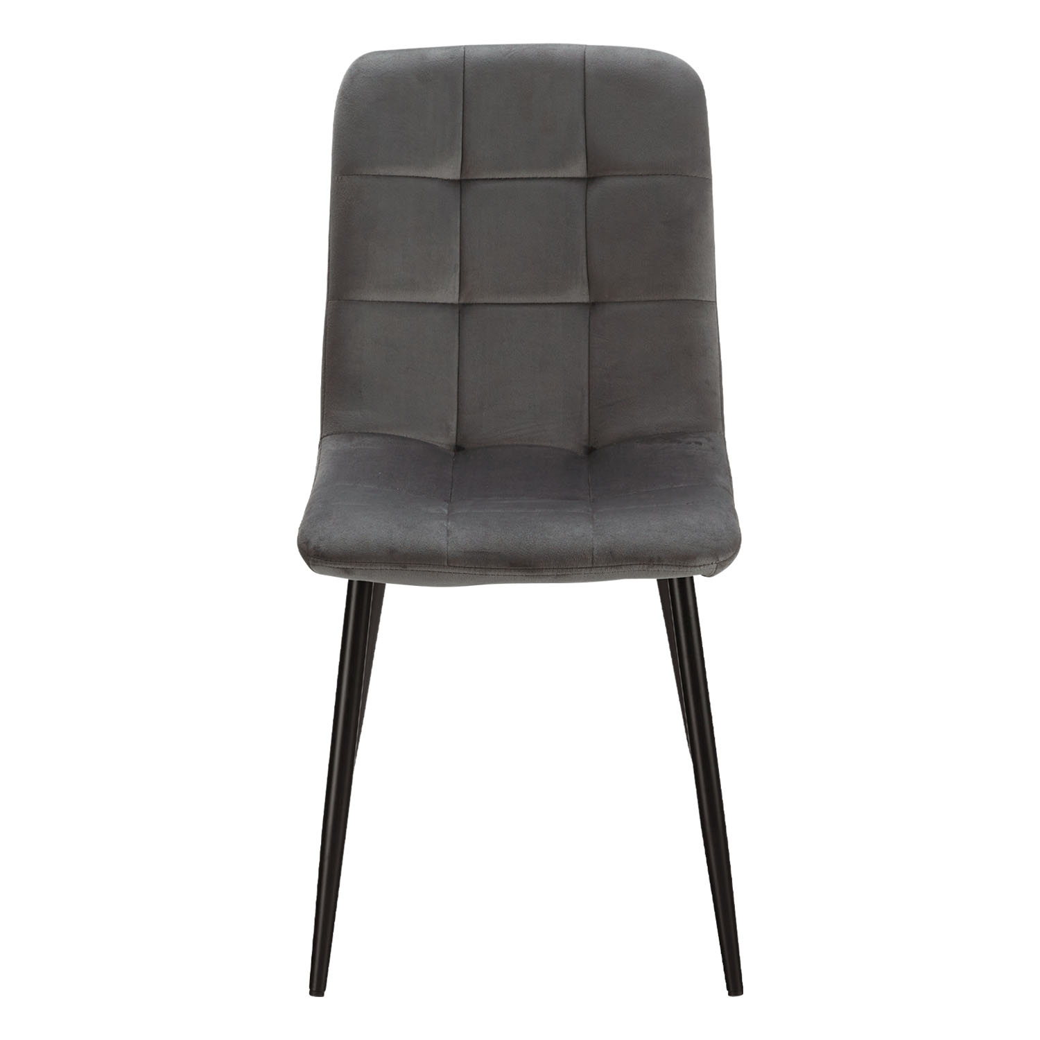 Upholstered Chair Velvet Grey | Set of 2 | without Armrests | Kitchen Dining Room Office